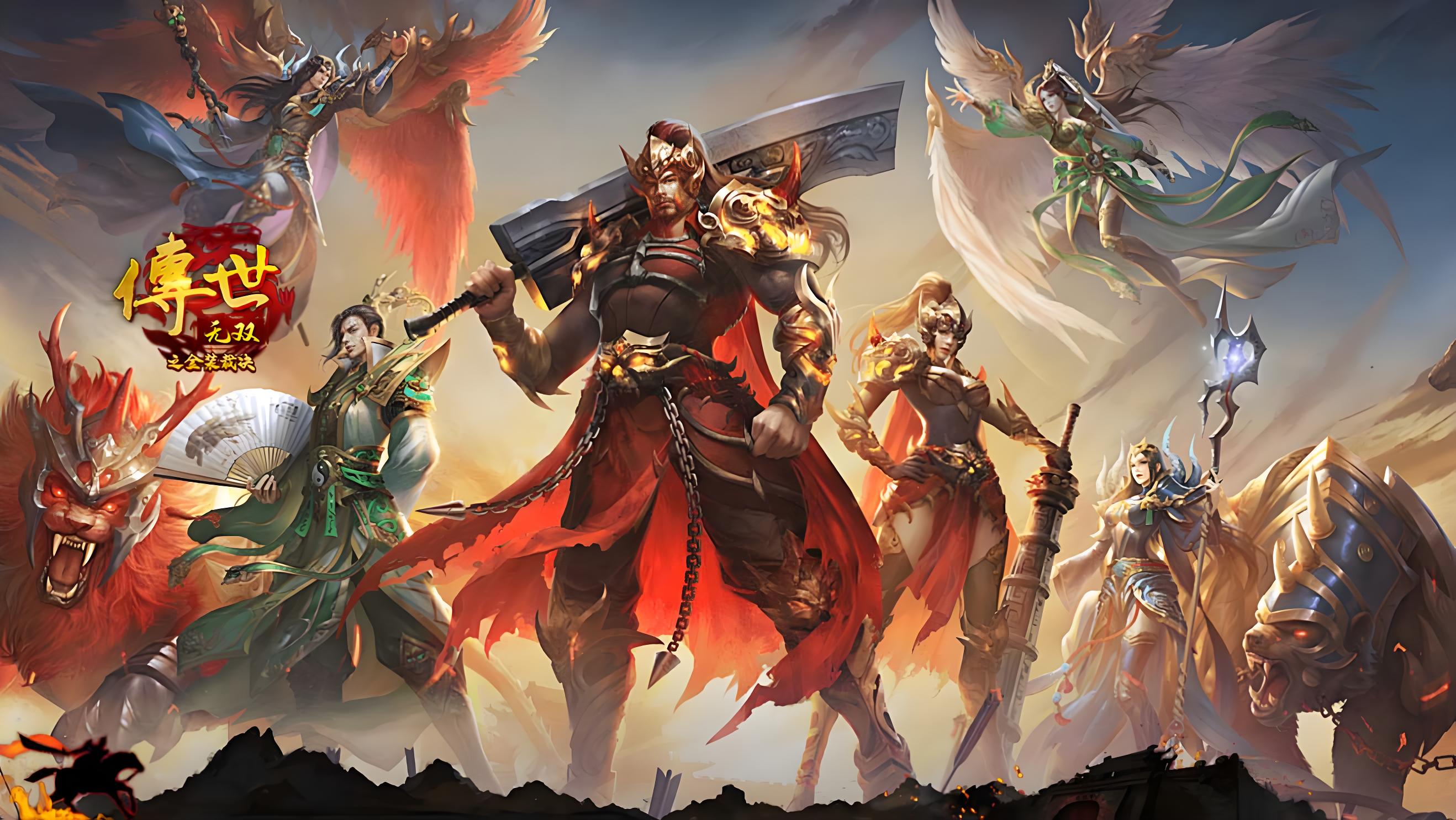 传世元神版：超强三职业玩法介绍，法师(图1)