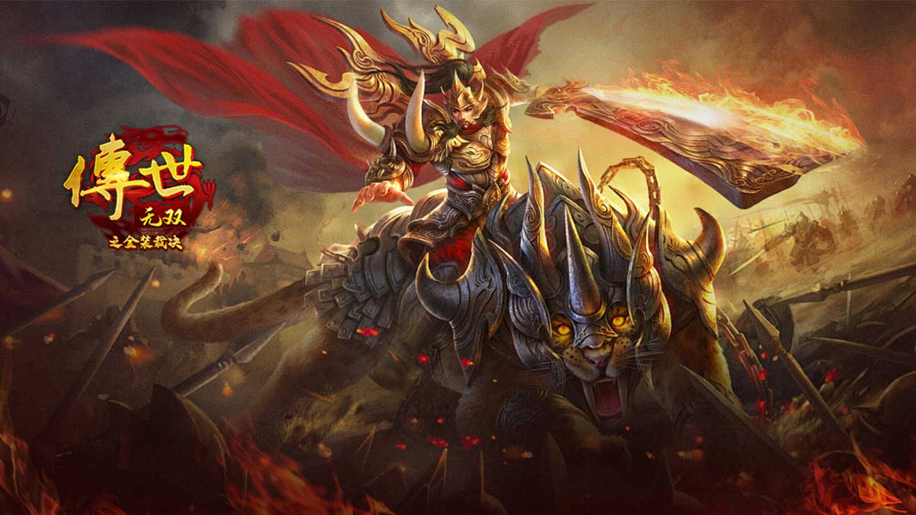 《传世元神版》手游：重塑经典，传奇再燃，元神觉醒！